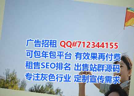 龙岗捐卵投资公司